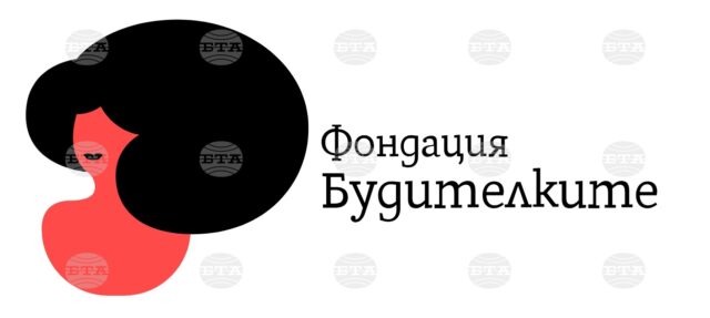 NGO: Institutions Fail in Fight Against Femicide 2025