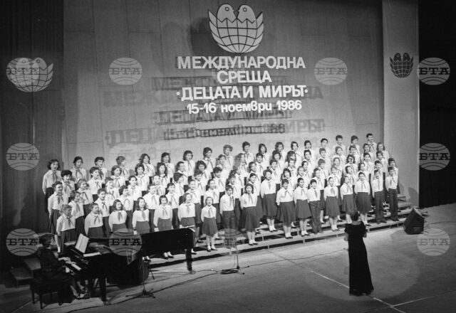 November 15, 1986: Sofia Hosts International Children and Peace Forum 2025