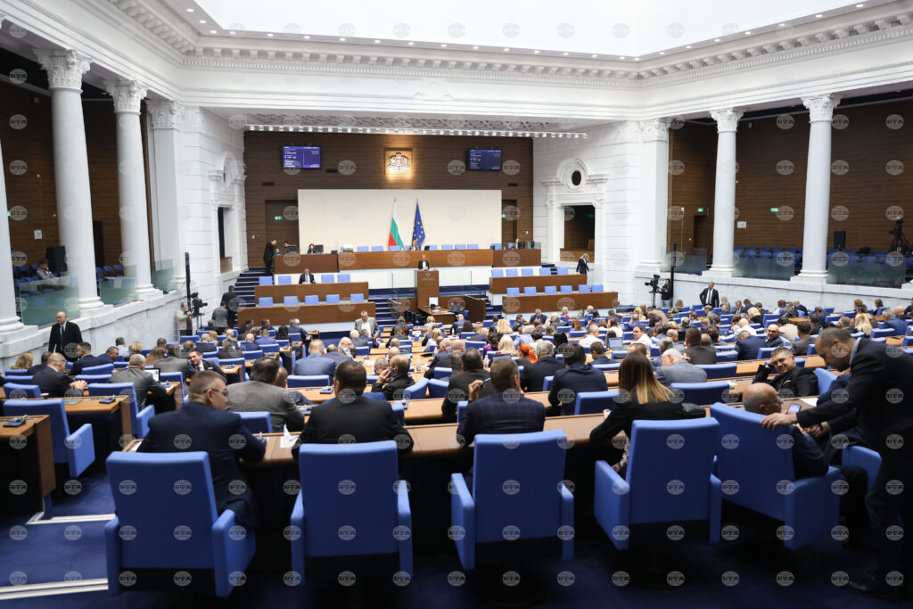 Opposition accuse incumbents of lacking plan, causing panic, they reply fuel export ban is preventive measure | zohran mamdani 2026 world news from bulgaria - balgarianovinite. Com Opposition accuse incumbents of lacking plan, causing panic, they reply fuel export ban is preventive measure