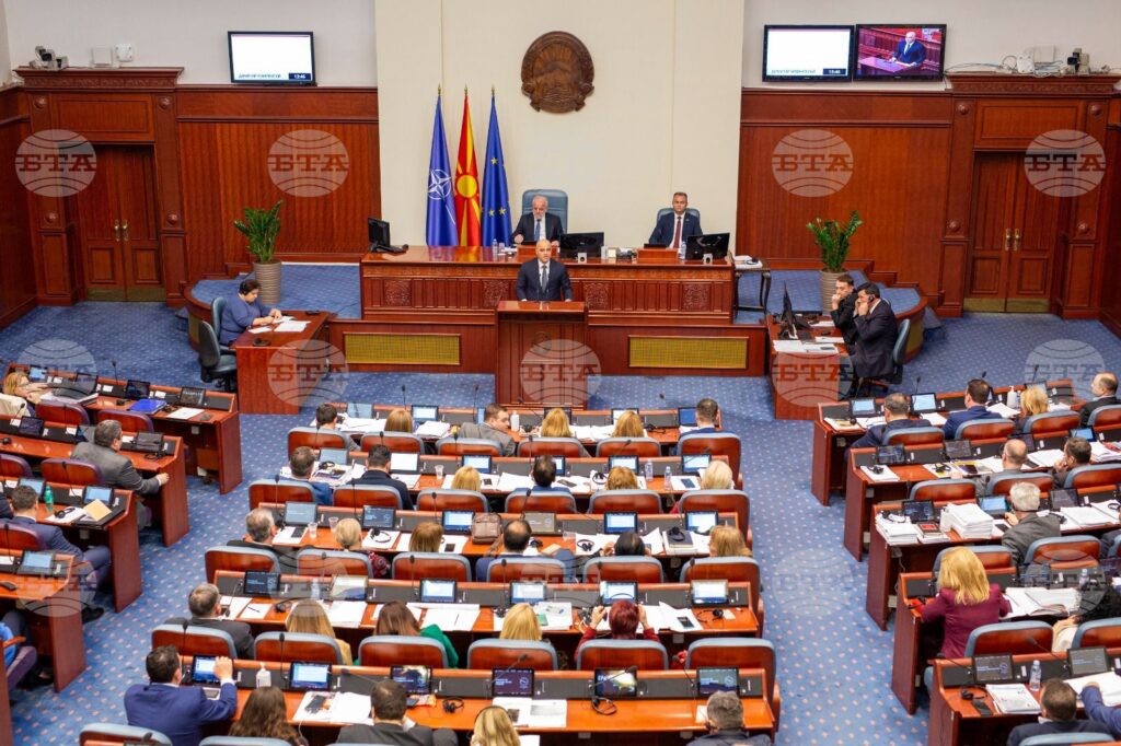 PACE Reaffirms Support for North Macedonia’s European Integration Path