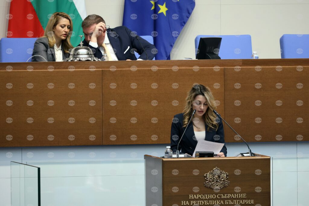 Parliament definitively expands powers of future special administrator for lukoil's assets in bulgaria 2025