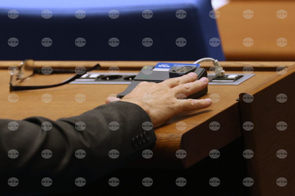 Parliament ratifies eur 250 mln framework loan from council of europe development bank