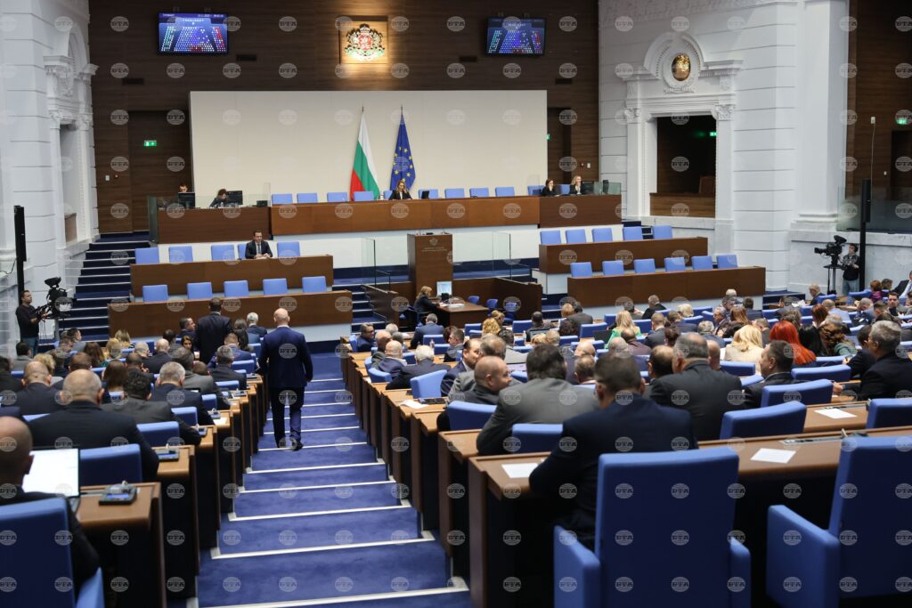 Parliament to debate amendments to environmental protection act 2025 | touch eric trump 2026 world news from bulgaria - balgarianovinite. Com Parliament to debate amendments to environmental protection act 2025