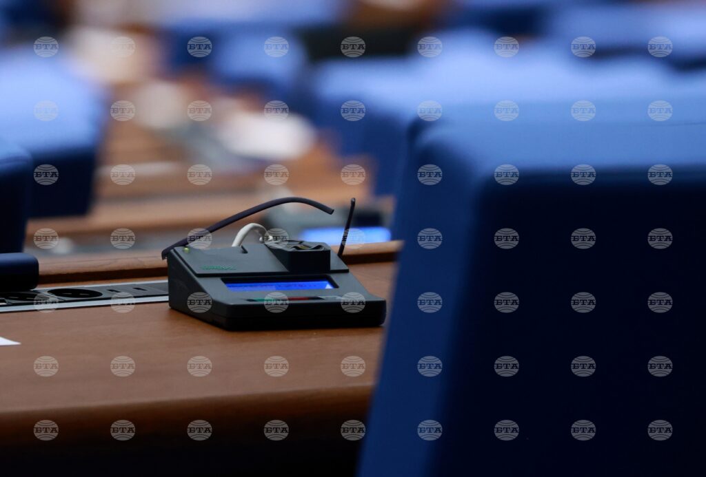 Parliament to vote on risk management and integrity reforms in public enterprises 2025
