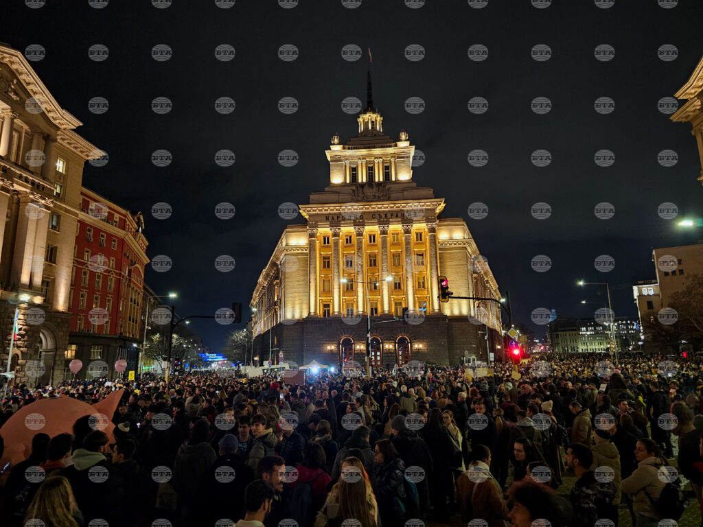 People fill central sofia during protest against 2026 state budget bill 2025