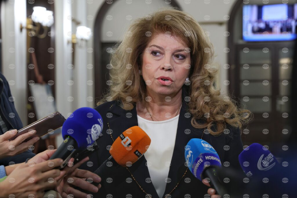 President’s proposal for referendum on euro adoption still lies with parliament, says vp iotova 2025 | six people injured 2026 world news from bulgaria - balgarianovinite. Com President’s proposal for referendum on euro adoption still lies with parliament, says vp iotova 2025