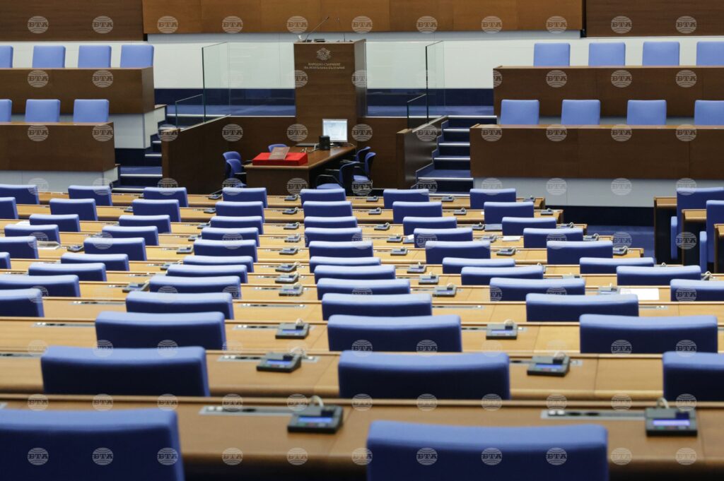 Question time on parliament's agenda 2025