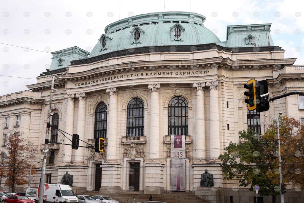 Ranking of higher education institutions in bulgaria presented by education minister 2025 | six people injured 2026 world news from bulgaria - balgarianovinite. Com Ranking of higher education institutions in bulgaria presented by education minister 2025
