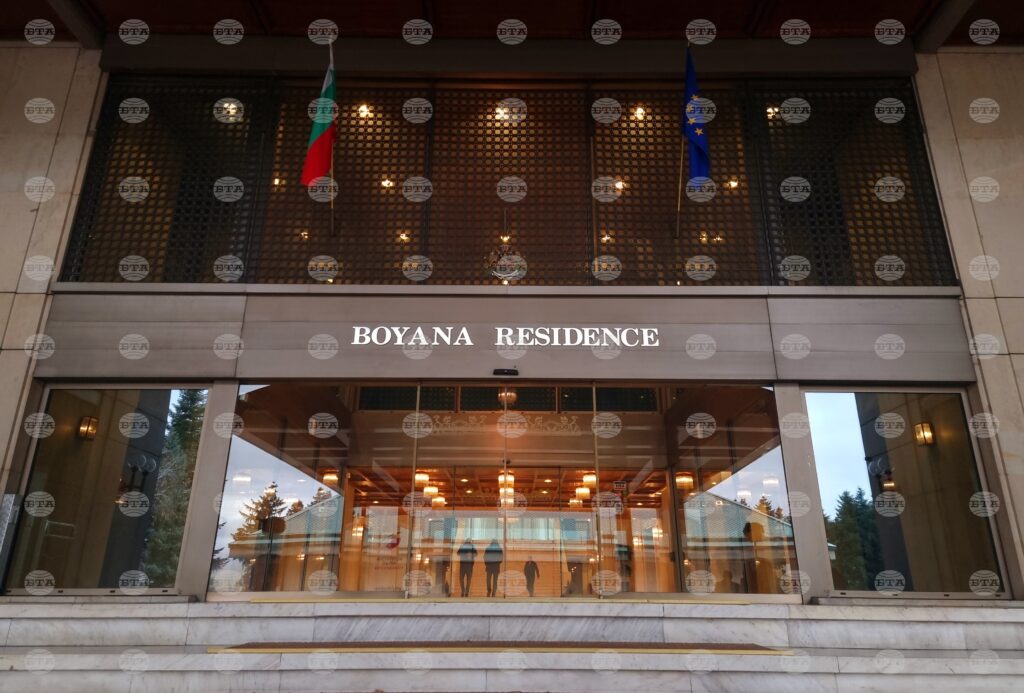 Sofia to Host High-Level Conference “Bulgaria on Doorstep of Eurozone”