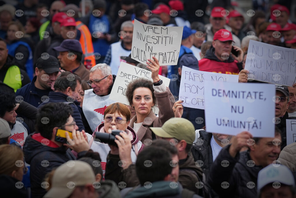 Thousands protest in bucharest against austerity measures 2025 | touch eric trump 2026 world news from bulgaria - balgarianovinite. Com Thousands protest in bucharest against austerity measures 2025