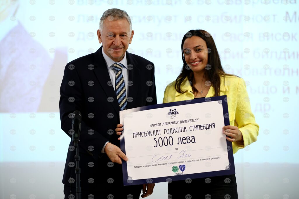 Trakia university student esil ali wins medical students essay competition | zohran mamdani 2026 world news from bulgaria - balgarianovinite. Com Trakia university student esil ali wins medical students essay competition