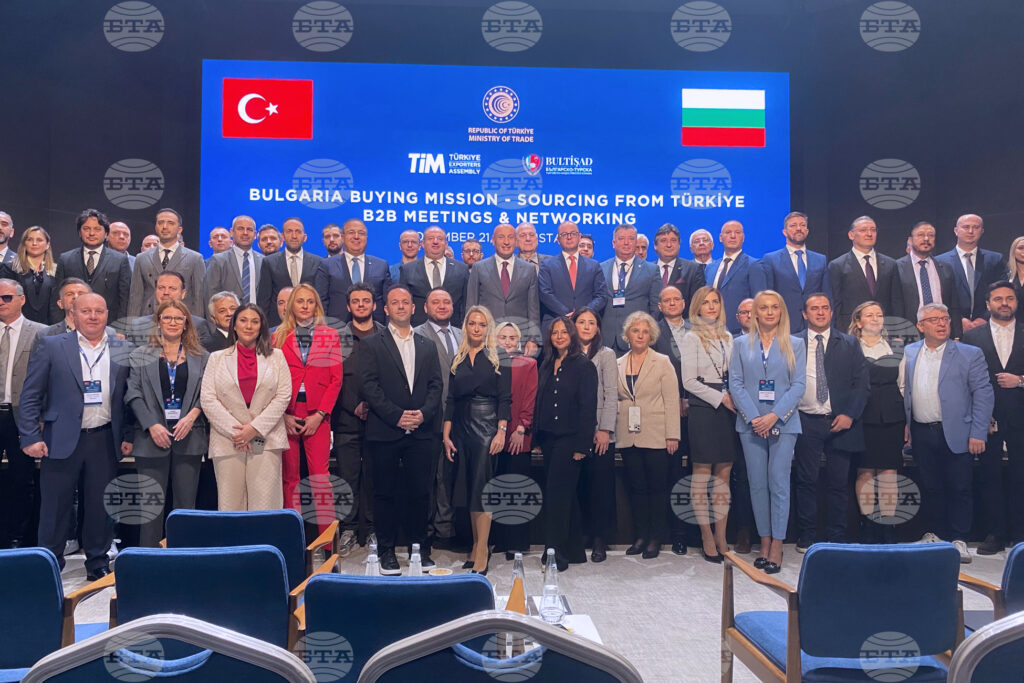 Turkiye exporters assembly, bulgarian-turkish chamber of commerce and industry sign memorandum of understanding in istanbul 2025 | six people injured 2026 world news from bulgaria - balgarianovinite. Com Turkiye exporters assembly, bulgarian-turkish chamber of commerce and industry sign memorandum of understanding in istanbul 2025