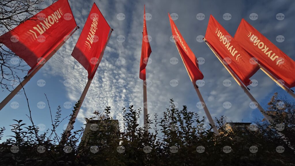 Uk expands granted temporary licence allowing bulgaria to continue operating lukoil assets despite sanctions 2025 | six people injured 2026 world news from bulgaria - balgarianovinite. Com Uk expands granted temporary licence allowing bulgaria to continue operating lukoil assets despite sanctions 2025