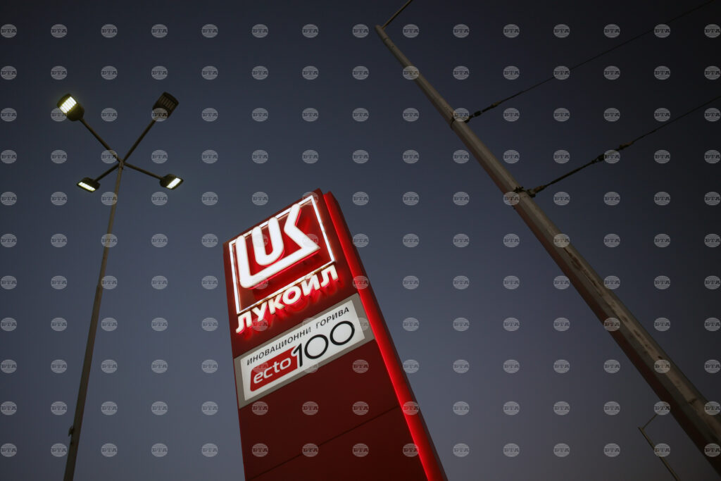 Uk grants temporary licence allowing bulgaria to continue operating lukoil assets despite sanctions 2025