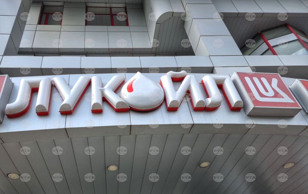 Us treasury issues licence allowing talks on possible sale of lukoil's foreign assets 2025