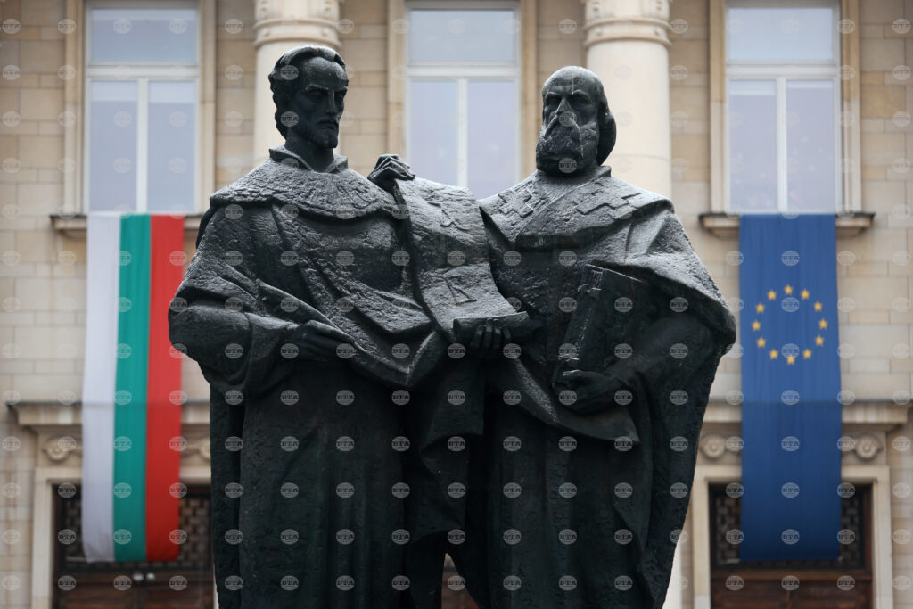 Velichie: being awakener not thing of past but battle of today | zohran mamdani 2026 world news from bulgaria - balgarianovinite. Com Velichie: being awakener not thing of past but battle of today