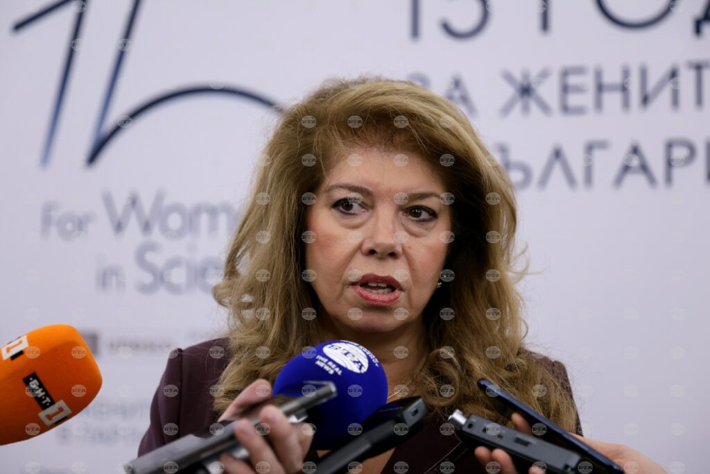 Vice president iotova supports protest against budget bill 2025