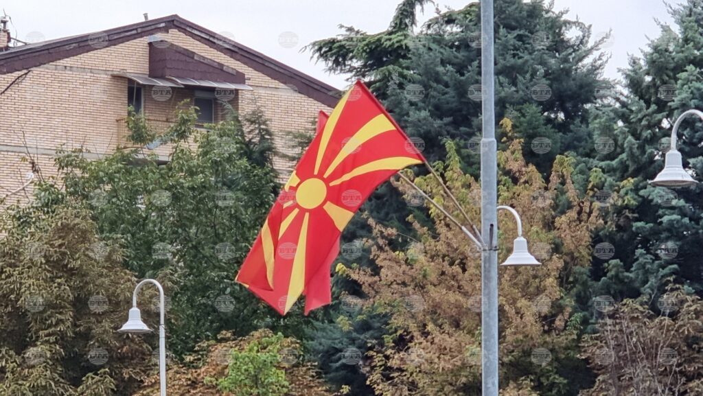 Vmro-dpmne expected to win 20 more mayoral seats in north macedonia runoff, initial results show | zohran mamdani 2026 world news from bulgaria - balgarianovinite. Com Vmro-dpmne expected to win 20 more mayoral seats in north macedonia runoff, initial results show