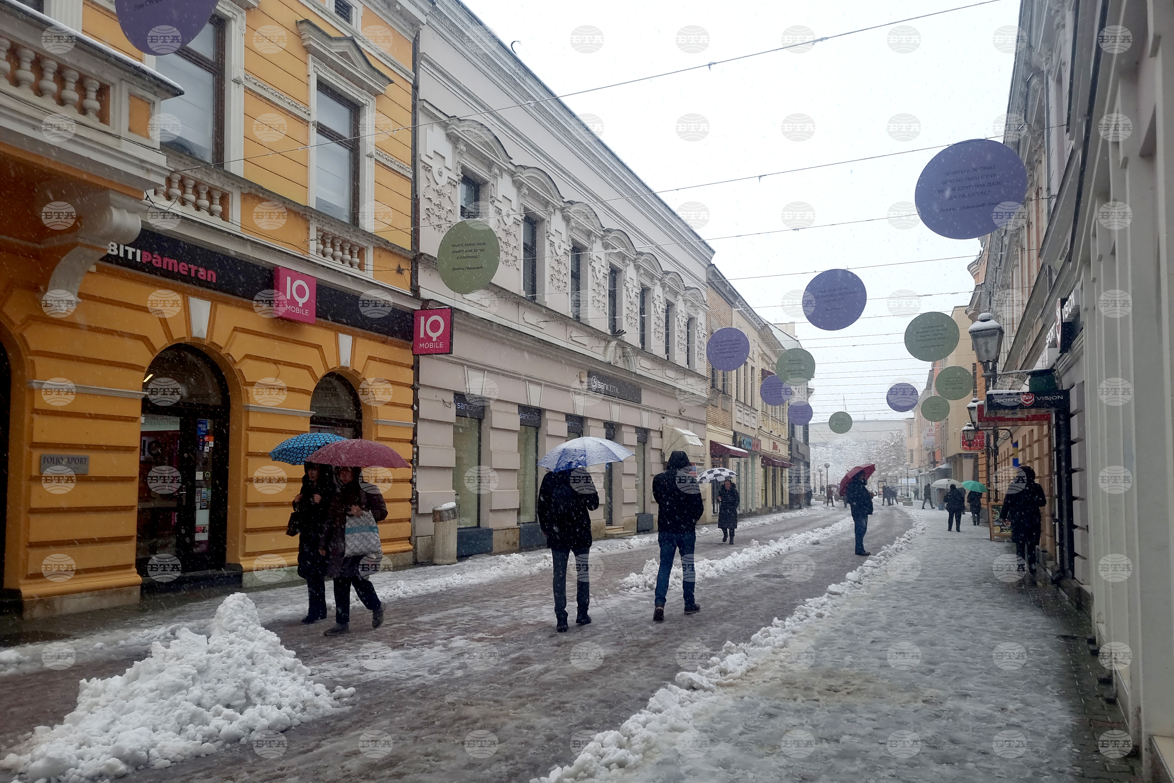 Young people largely did not vote in republika srpska's presidential elections, citizens say 2025 | balkans 2025 the news from bulgaria - balgarianovinite. Com Balkans young people largely did not vote in republika srpskas presidential elections citizens say 2025 2025 the news from bulgaria balgarianovinite. Com balgarianovinite. Com the snap presidential election in bosnia’s republika srpska concluded on sunday evening with... Young people largely did not vote in republika srpska's presidential elections, citizens say 2025 balgarianovinite. Com 2025-11-24 11:27:23 balkans young people largely did not vote in republika srpska's presidential elections, citizens say 2025 investigative journalism and investigative reporting news agency burgas bulgaria