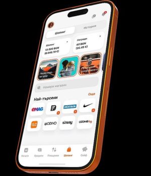 150% ръст в пазаруването през tbi bank app по време на Черния петък 2025 150% ръст в пазаруването през tbi bank app по време на Черния петък 2025