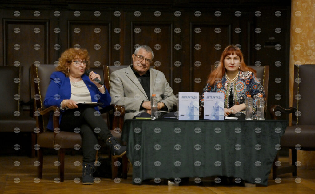 Antarctica – history, nature, bulgarian polar explorers presented at sofia university 2025