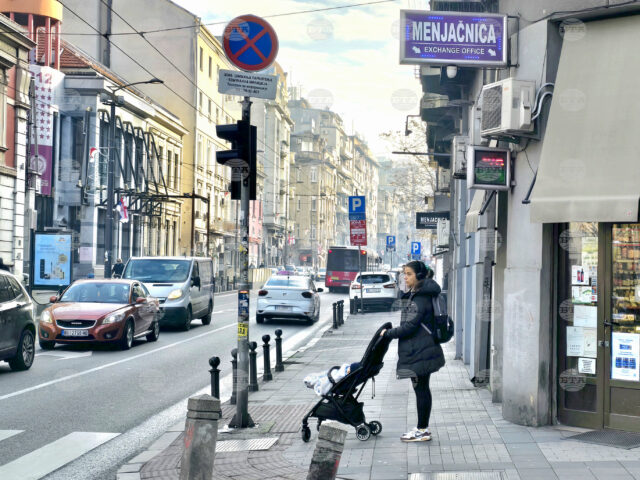 Belgrade Authorities Abandon New Year’s Celebrations Over Security Concerns 2025