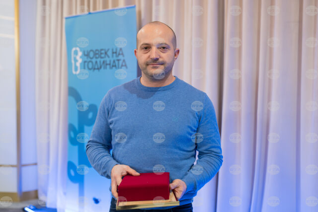 Blogger Boyan Yurukov Named Human of the Year 2025 2025