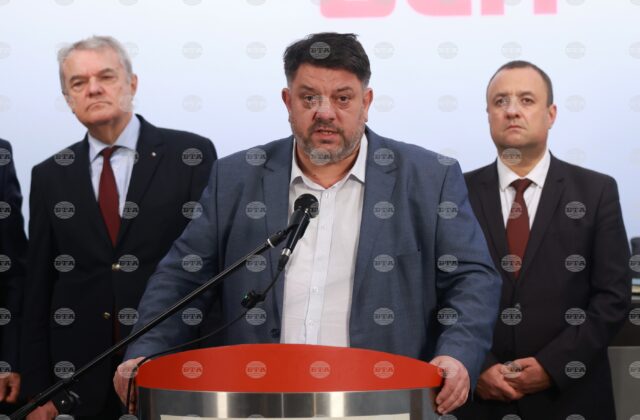 BSP-United Left Declares Support for 2026 State Budget, Protection of Social Rights 2025