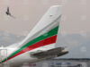 Bulgaria Air Receives High Marks from Schiphol Airport for Green Policy and Fleet Modernization 2025 Bulgaria Air Receives High Marks from Schiphol Airport for Green Policy and Fleet Modernization 2025