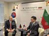 Bulgaria and Republic of Korea Deepen Bilateral Cooperation in Digitization, Cybersecurity 2025 Bulgaria and Republic of Korea Deepen Bilateral Cooperation in Digitization, Cybersecurity 2025