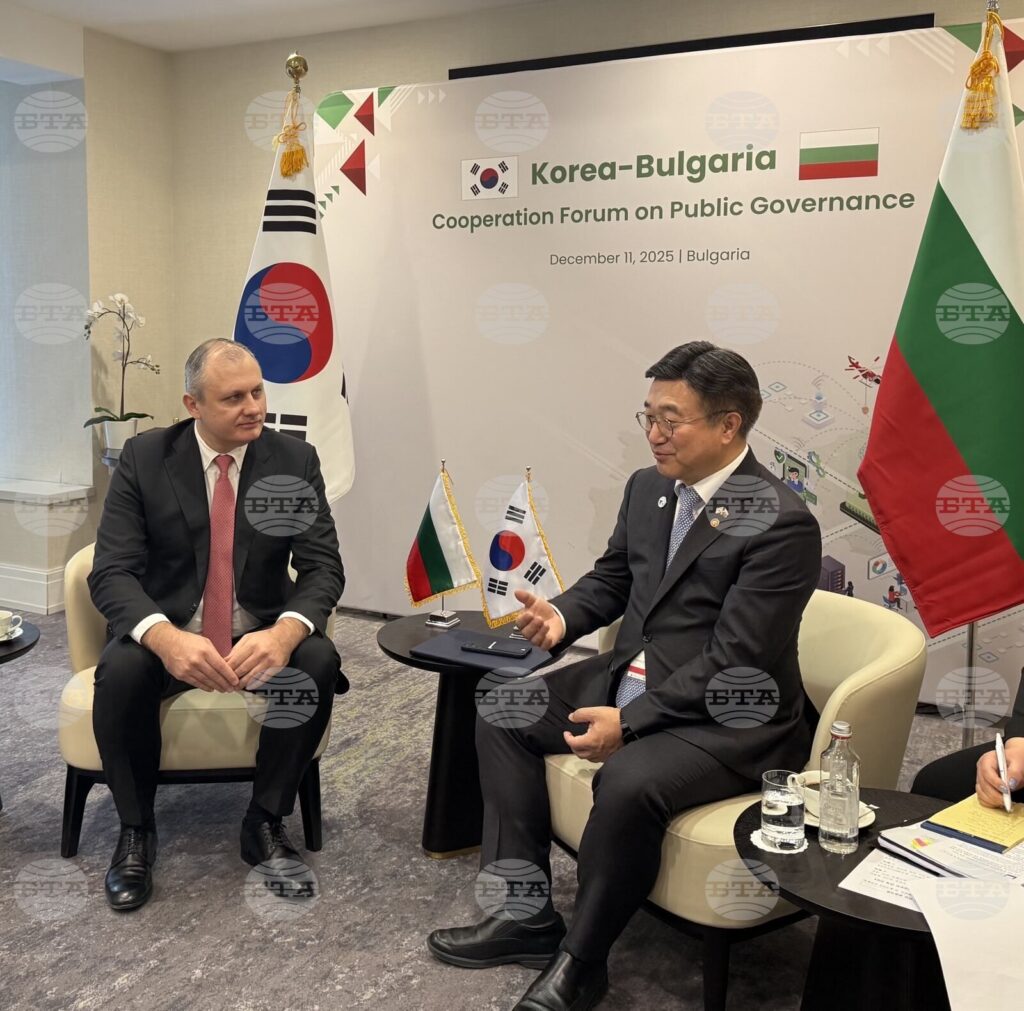 Bulgaria and republic of korea deepen bilateral cooperation in digitization, cybersecurity 2025