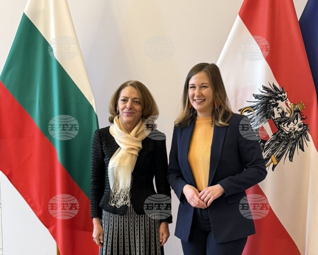Bulgaria, austria hold political consultations on eu agenda 2025