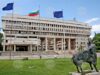 Bulgaria Backs Germany in Calling Out Russia’s Alleged Cyberattacks, Disinformation Campaign 2025 Bulgaria Backs Germany in Calling Out Russia's Alleged Cyberattacks, Disinformation Campaign 2025