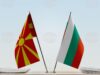 Bulgaria Offers Emergency Fuel Supplies to North Macedonia Amid Energy Crisis 2025 Bulgaria Offers Emergency Fuel Supplies to North Macedonia Amid Energy Crisis 2025