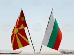 Bulgaria Offers Emergency Fuel Supplies to North Macedonia Amid Energy Crisis 2025 Bulgaria Offers Emergency Fuel Supplies to North Macedonia Amid Energy Crisis 2025