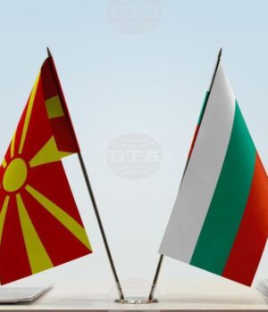Bulgaria Offers Emergency Fuel Supplies to North Macedonia Amid Energy Crisis 2025 Bulgaria Offers Emergency Fuel Supplies to North Macedonia Amid Energy Crisis 2025