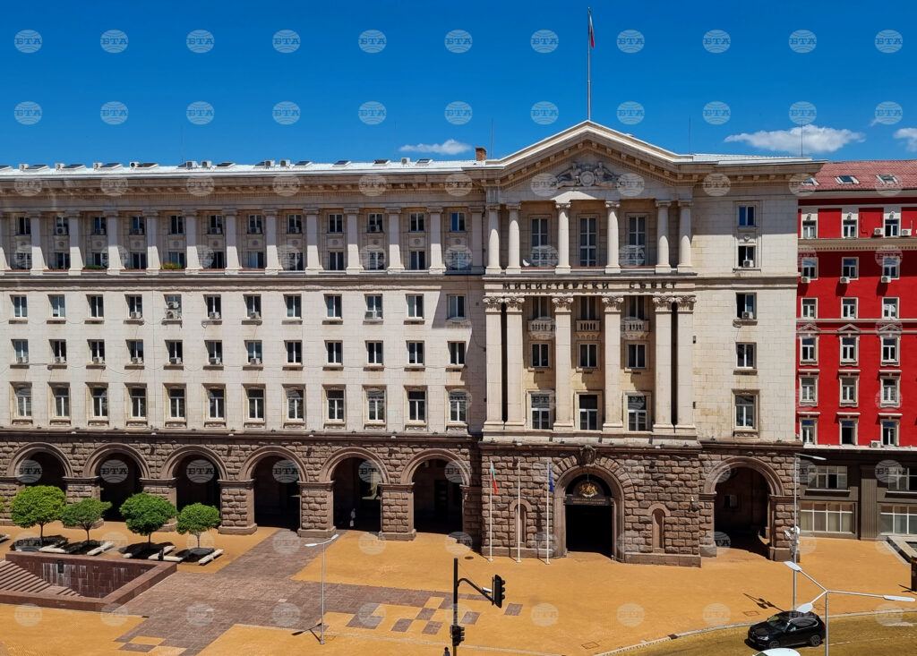 Bulgaria to join pan-european public procurement procedure for carbon border adjustment mechanism platform 2025