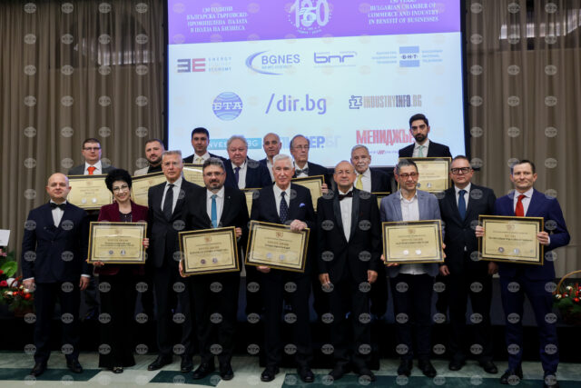 Bulgarian Chamber of Commerce and Industry Presents Awards to Celebrate Its 130th Anniversary 2025 Bulgarian Chamber of Commerce and Industry Presents Awards to Celebrate Its 130th Anniversary 2025