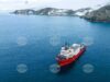 Bulgarian Naval Research Ship Arrives at Bulgarian Antarcic Base on Livingston Island 2025 Bulgarian Naval Research Ship Arrives at Bulgarian Antarcic Base on Livingston Island 2025