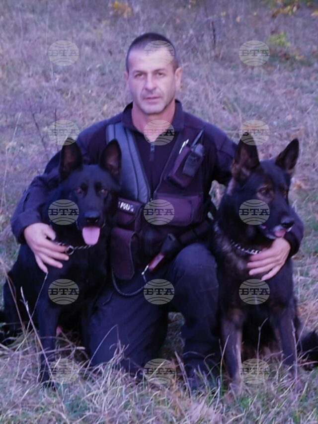 Bulgaria's Border Police Force Marks Professional Holiday 2025 Bulgaria's Border Police Force Marks Professional Holiday 2025
