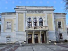 Bulgaria’s Oldest Theatre House Opened in Vidin on Eve of 1891 2025 Bulgaria's Oldest Theatre House Opened in Vidin on Eve of 1891 2025