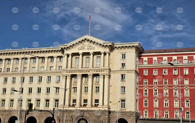 Cabinet in Resignation to Discuss Civil Aviation Security Plan and Airport Fees 2025