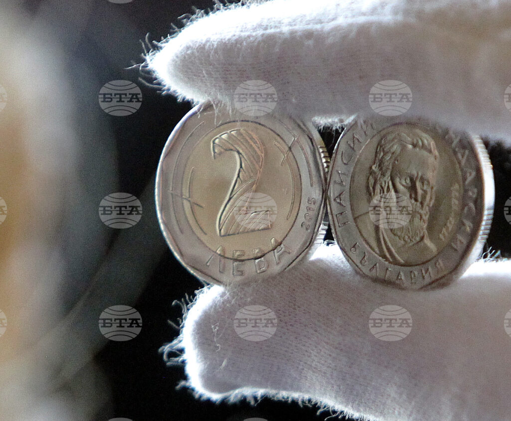 Central Bank Marks 10 Years since BGN 2 Coin Replaces Banknote 2025
