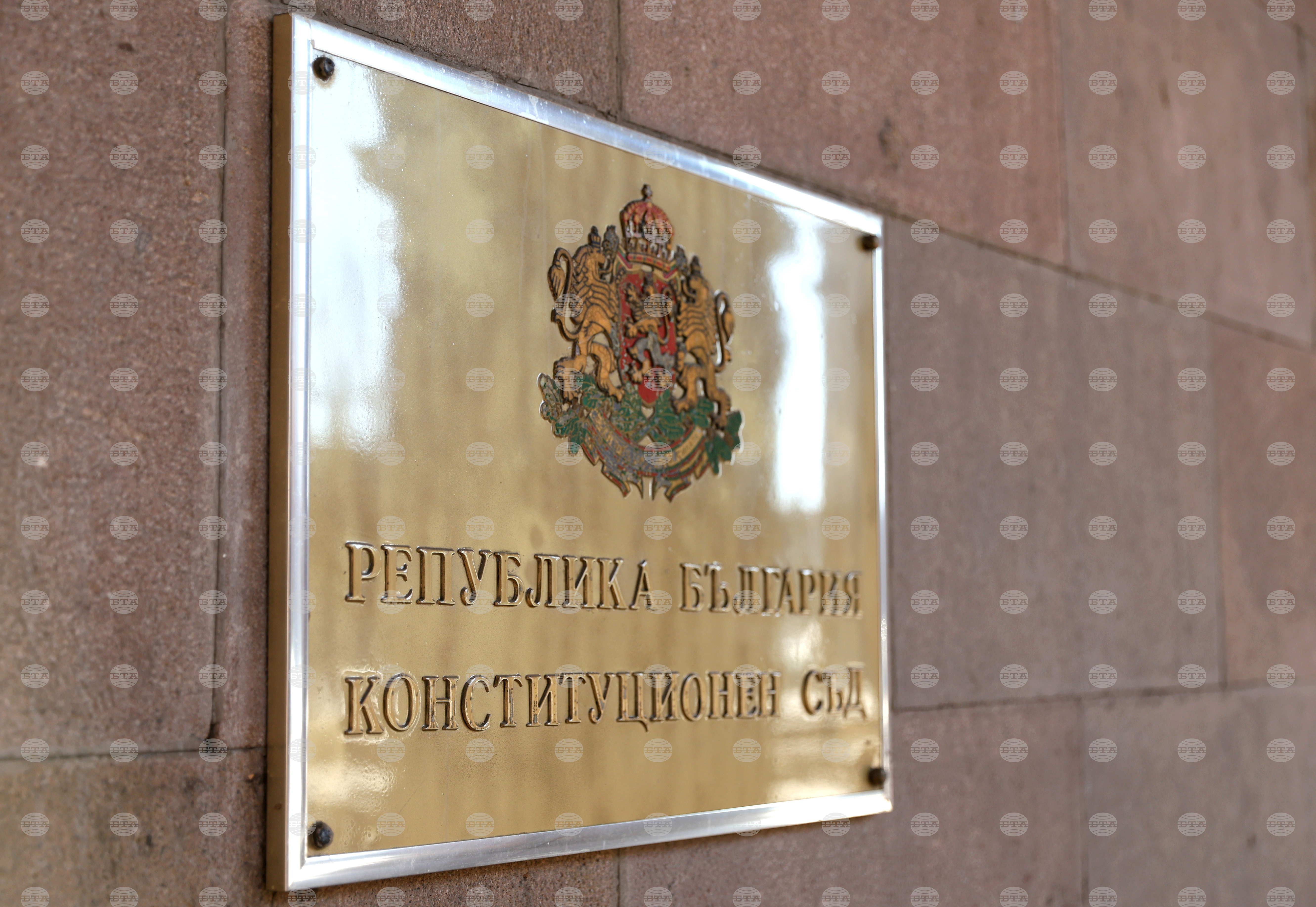 Constitutional court takes up challenge to security chiefs appointment changes 2025 | bulgaria 2025 the news from bulgaria - balgarianovinite. Com Bulgaria constitutional court takes up challenge to security chiefs appointment changes 2025 2025 the news from bulgaria balgarianovinite. Com balgarianovinite. Com the constitutional court of the republic of bulgaria agreed on tuesday to hear three... Constitutional court takes up challenge to security chiefs appointment changes 2025 balgarianovinite. Com 2025-12-16 16:39:30 bulgaria constitutional court takes up challenge to security chiefs appointment changes 2025 investigative journalism and investigative reporting news agency burgas bulgaria
