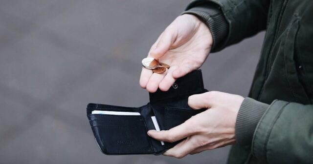 Банките със съвети за еврото и левовете 2025