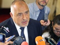 Борисов за протеста: Мирната част свърши златна работа! 2025 Борисов за протеста: Мирната част свърши златна работа! 2025