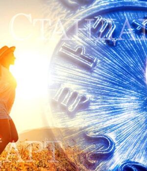 Вълшебна Коледа очаква 4 зодии 2025 Вълшебна Коледа очаква 4 зодии 2025