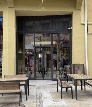 Голяма верига ресторанти стъпи в наш град 2025 Голяма верига ресторанти стъпи в наш град 2025