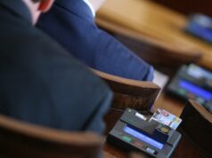 Депутатите посякоха Радев за референдума за еврото 2025 Депутатите посякоха Радев за референдума за еврото 2025