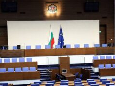 Жега в парламента! Ключово решение за бюджета 2025 Жега в парламента! Ключово решение за бюджета 2025